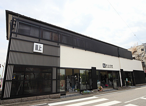 外観デザイン