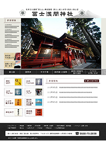 web site