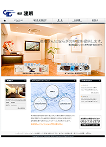 web site